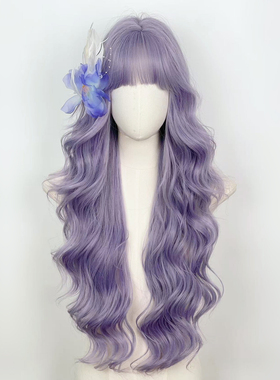 美立方假发女全头套紫色长卷发大波浪洛丽塔日常cos万用lolita彩