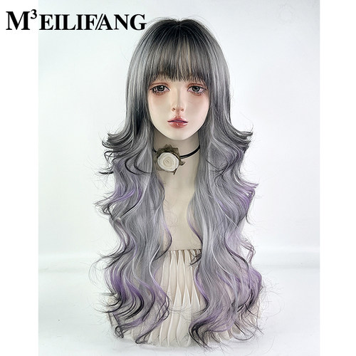 暹罗猫银紫色巴黎画染长卷发假发