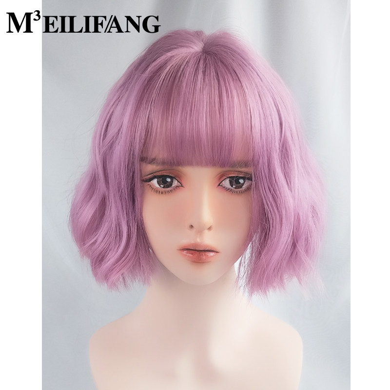 粉紫色假发短发女全头套cos女团短卷发日常彩羊毛卷lolita蛋卷头,美发护发/假发,日常整顶假发,淘宝优惠券,粉丝福利购,淘宝优惠卷