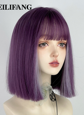 紫色假发亚文化一刀切锁骨发女全头套y2k朋克彩挑染挂耳染中长直
