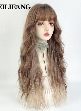 假发羊毛卷lolita亚麻金棕色渐变白金色挑染日常整顶大波浪水波纹