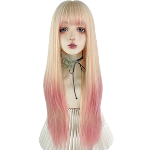 白金色渐变粉色假发全头套女lolita彩色y2k挑染彩虹金发JK长直发