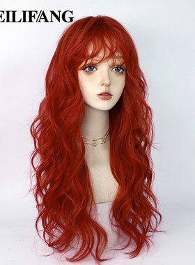 脏橘色假发红色卷发全头套树莓红色大波浪长发万用lolita海王红发