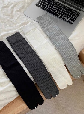 日系宽竖条纹纯色分趾袜黑白灰色二趾袜中筒袜分趾鞋搭配堆堆袜