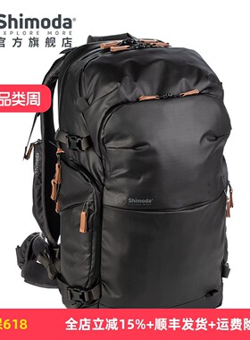 Shimoda专业摄影包Explore V2单反微单相机双肩背包E25 E30 E35