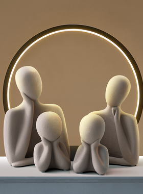 一家四口现代简约摆件客厅电视柜酒柜轻奢高档家居玄关三口装饰品