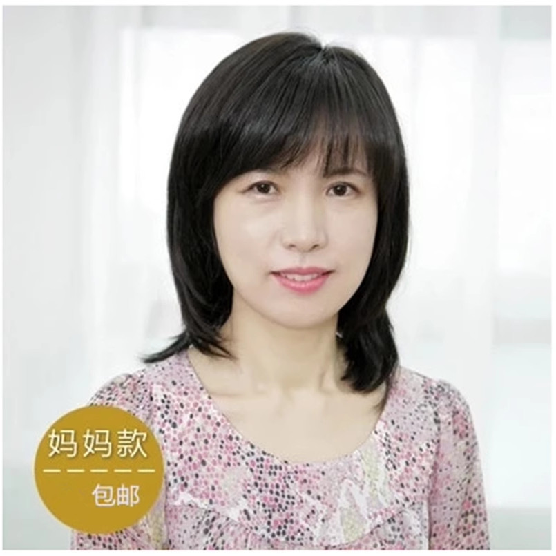 光头专用假发女长发可扎马尾中老年妈妈夏天自然薄款全头套长直发