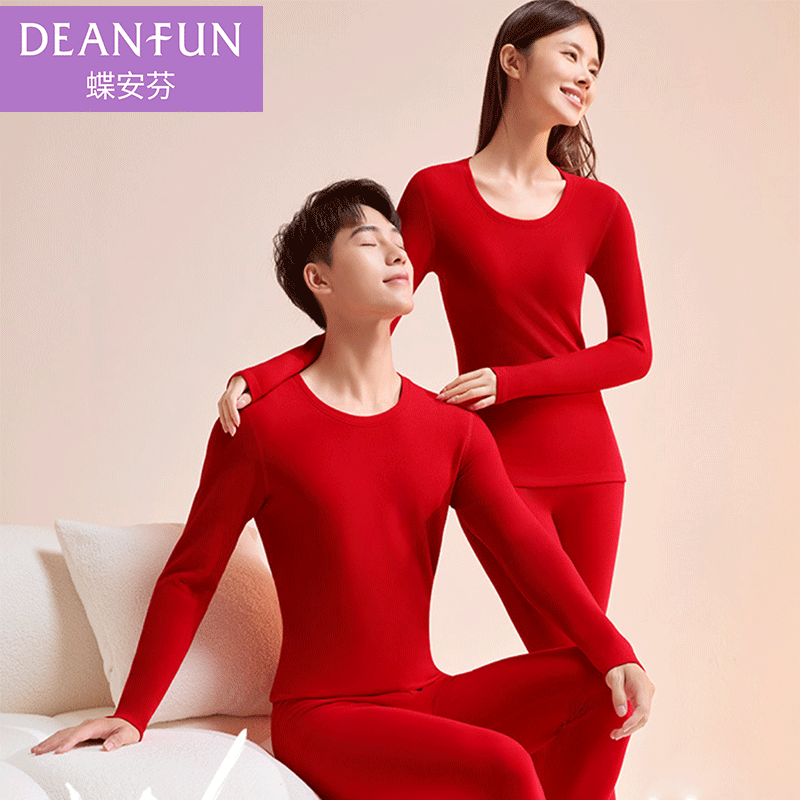 红色纯棉秋衣秋裤保暖内衣