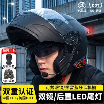 AD头盔官方旗舰店3C认证