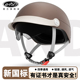 AD电动车头盔3C认证男女士轻便骑行半盔四季 通用电瓶摩托车安全帽