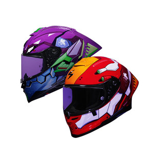 SCORPION蝎子初号机摩托车头盔EVA机动战士联名机车赛车碳纤全盔
