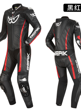 BERIK连体皮衣摩托车骑行服竞技赛道机车服男防摔重机大眼赛车服