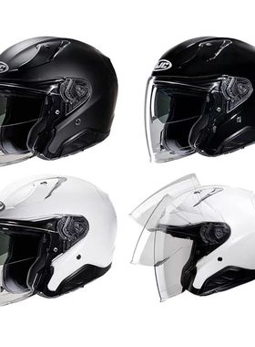 HJC头盔RPHA31双镜片巡航四分之三盔机车四季大踏板摩托车半盔