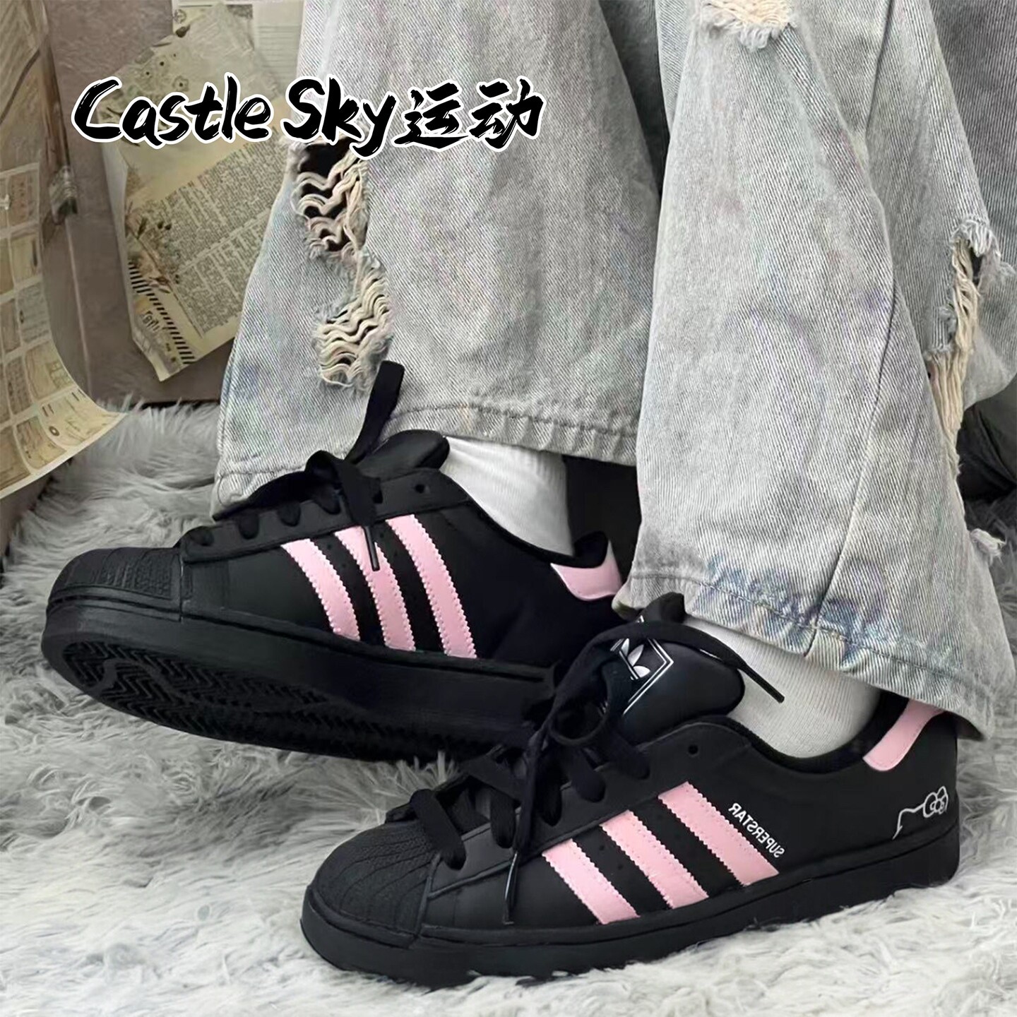 Adidas喵喵渐变贝壳头低帮板鞋