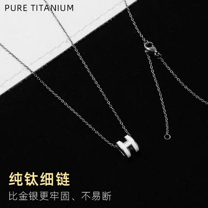 纯钛合金女式无缝焊接超细项链1.2/1.5mm牢固不过敏基本款可调节