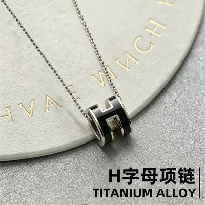 钛合金H字母项链可调百搭