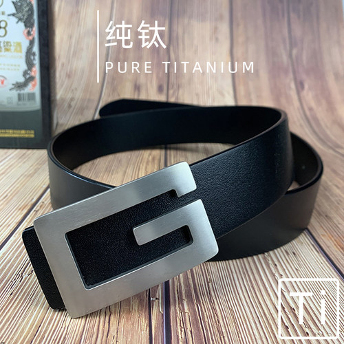 纯钛男士字母皮百搭腰带防过敏
