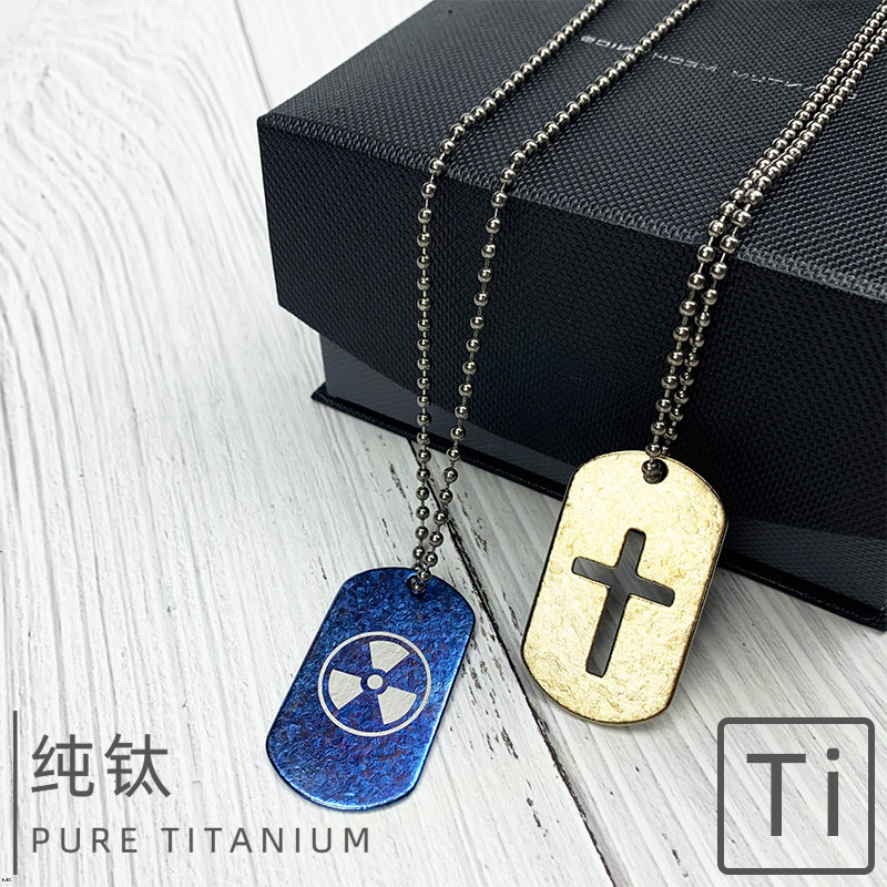纯钛百搭军牌潮流金典狗牌时尚项链吊坠超轻防过敏男女通用百搭