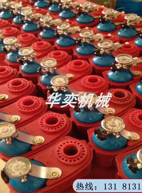 隔绝式ZYX45压缩氧自救器 便携式压缩氧自救装置 矿用自救器批发