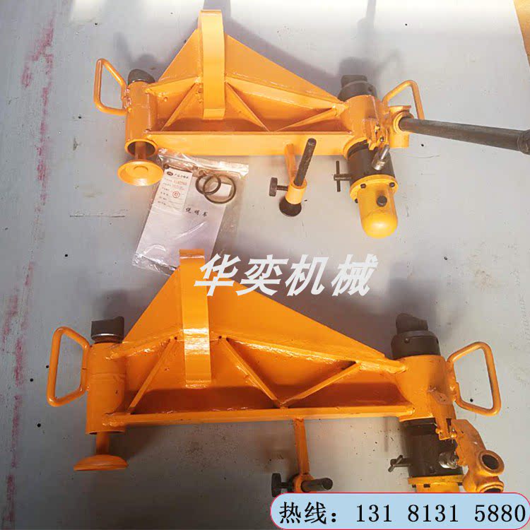 液压弯道器 钢轨双钩弯道器 铁路液压水平弯轨机 垂直弯道机包邮