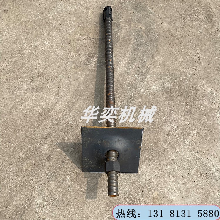 供应中空锚杆 边坡支护注浆锚杆定做注浆管棚 水胀式锚杆 配件