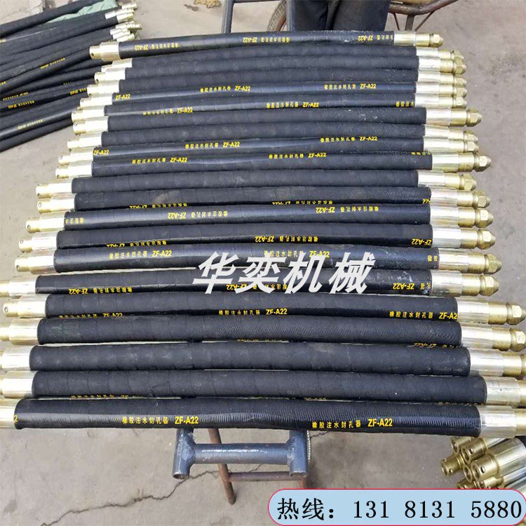 多规格注浆封孔器矿用封孔器矿用设备来图加工供应橡胶注水封孔器