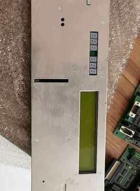 议价-1-4-5 CONSILIUM CS3000 FIRE CO