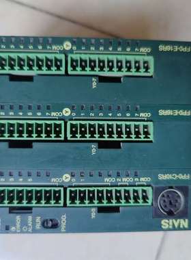 议价-松下PLC  FP0-C10RS+2个FP0-E16RS