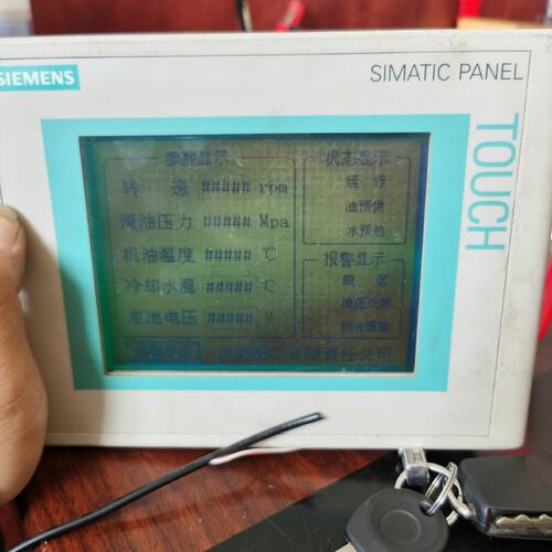 议价-西门子触摸屏，西门子屏，SIMATIC PANEL型号6AV-可维修