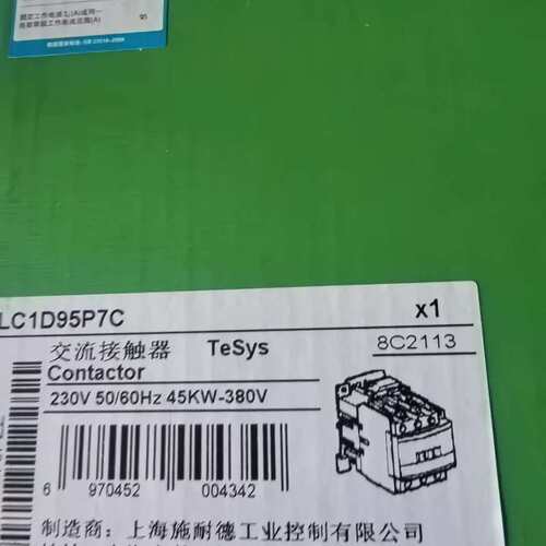 议价-施耐德交流接触器LC1D95P7C 230V 50/60Hz-可维修