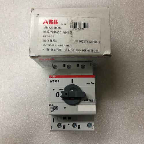 议价-MS325-25 ABB电动机断路器 标价400元一个包邮-可维修