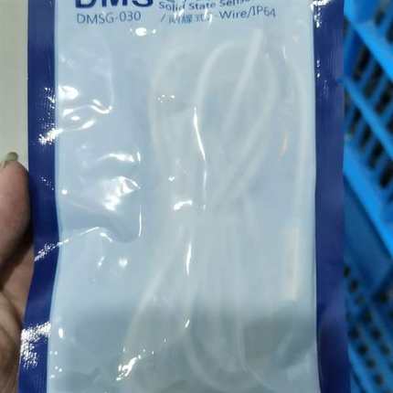 议价-亚德客AIRTAC DMSG-030电子式传感器，两线