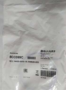 议价-巴鲁夫连接器BCC099C