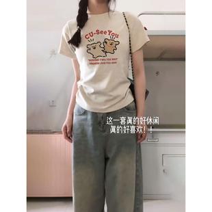 显瘦休闲百搭打底上衣 灰色正肩甜美短袖 T恤棉女夏季 修身 2025新款