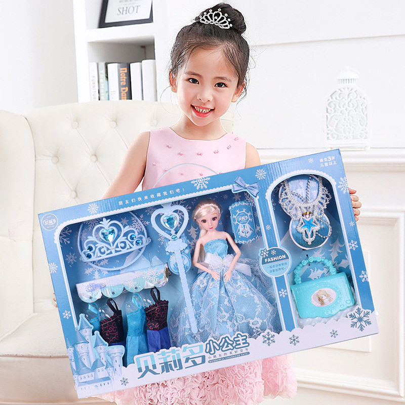 2023新款冰雪爱莎公主洋娃娃超大礼盒玩具换装套装女孩生日节日礼