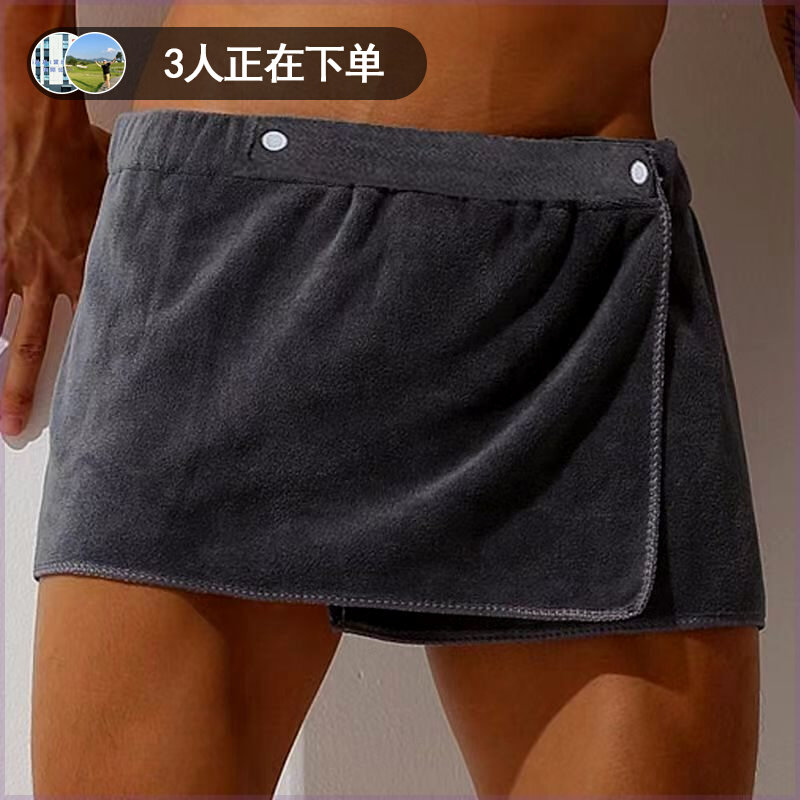 男士浴巾家用吸水毛巾性感沙滩短裙防走光男士浴裙可穿毛巾游泳裤