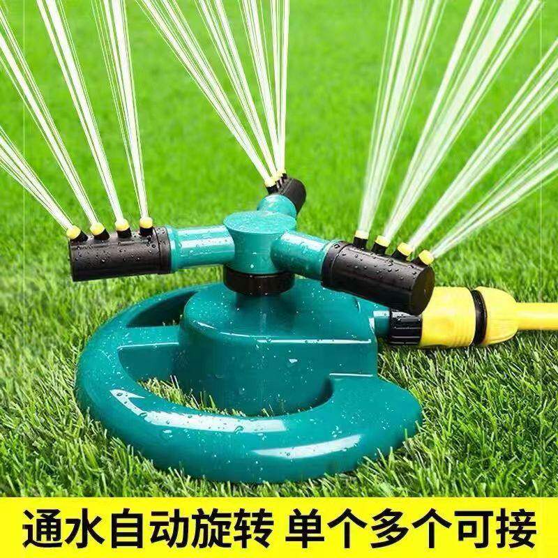 360度旋转喷水喷头菜园自动浇水洒水器园林绿化喷淋头屋顶喷水器