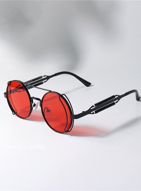 末日废土风格超酷红色墨镜UV400蒸汽朋克圆形金属未来感太阳眼镜