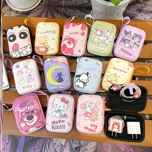 索尼ccd相机包可爱保护套收纳整理神器防摔富士佳能充电器数据线