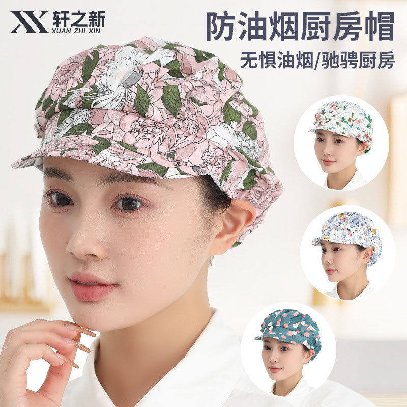 厨师帽女款防油烟帽子做饭炒菜帽餐饮餐厅工作帽防灰尘厨房帽头发