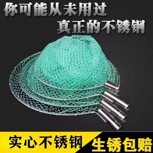 抓鸡神器捕鸡套网子网兜做鸡鸭鹅专用网室外散养捉土鸡鸭抄网工具