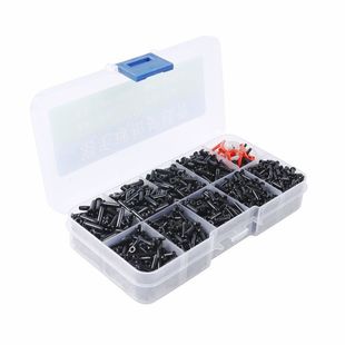 能矩阵护线管正品羽毛球拍盒装全套配齐黑色加厚护线管双连钉