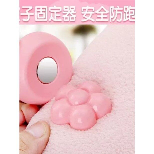 被子固定器磁扣解锁通用解扣器万能冬季被子固定器被套被罩床单防