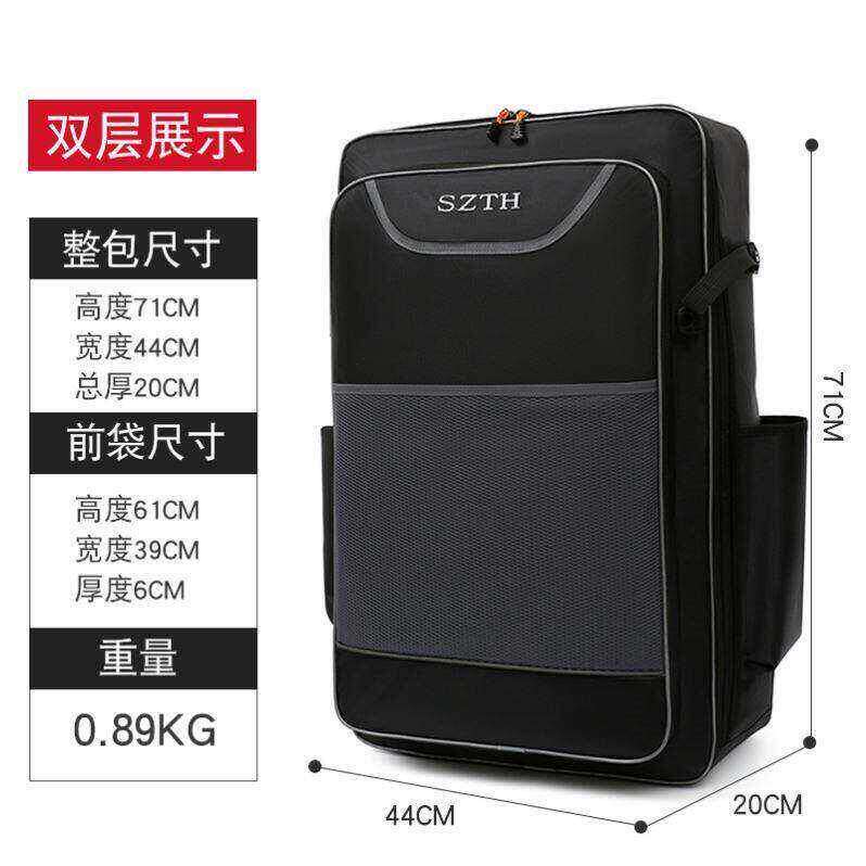 多功能双肩包钓椅包大容量钓椅背包加厚防水鱼竿鱼护包双肩好