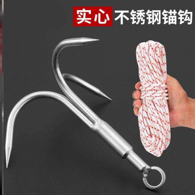 三爪打捞锚钩神器飞虎爪钓鱼用品大全水草刀锚刀三锚钩捞草钩锚勾