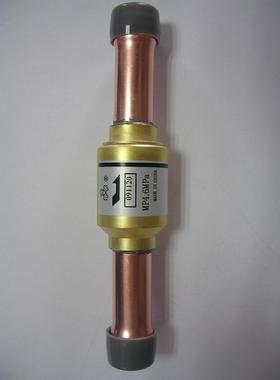 正品三花活塞式直通型单向阀YCVS8空调单向阀三花单向阀接口9.52