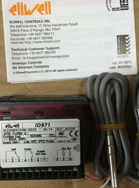 ELIWELL ID971(LX) 250V NTC 意大利伊利威原装进口温控器