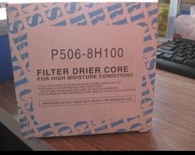 原装 干燥过滤桶芯 H-100 空调过滤器芯 干燥过滤芯 P506-8H100
