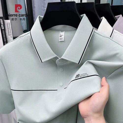 皮尔卡丹冰丝无痕男士短袖POLO