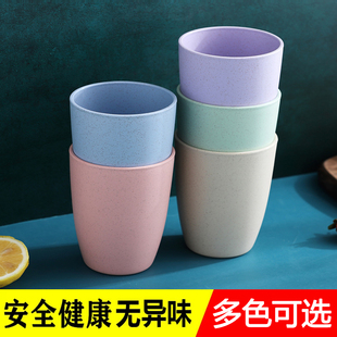 一次性水杯家用加厚硬质耐用杯子麦秸秆塑料杯可降解防烫商用茶杯